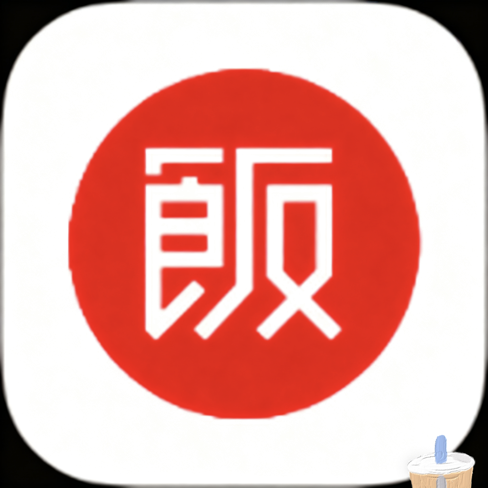 WWW,926av·COM网站APPAPP应用