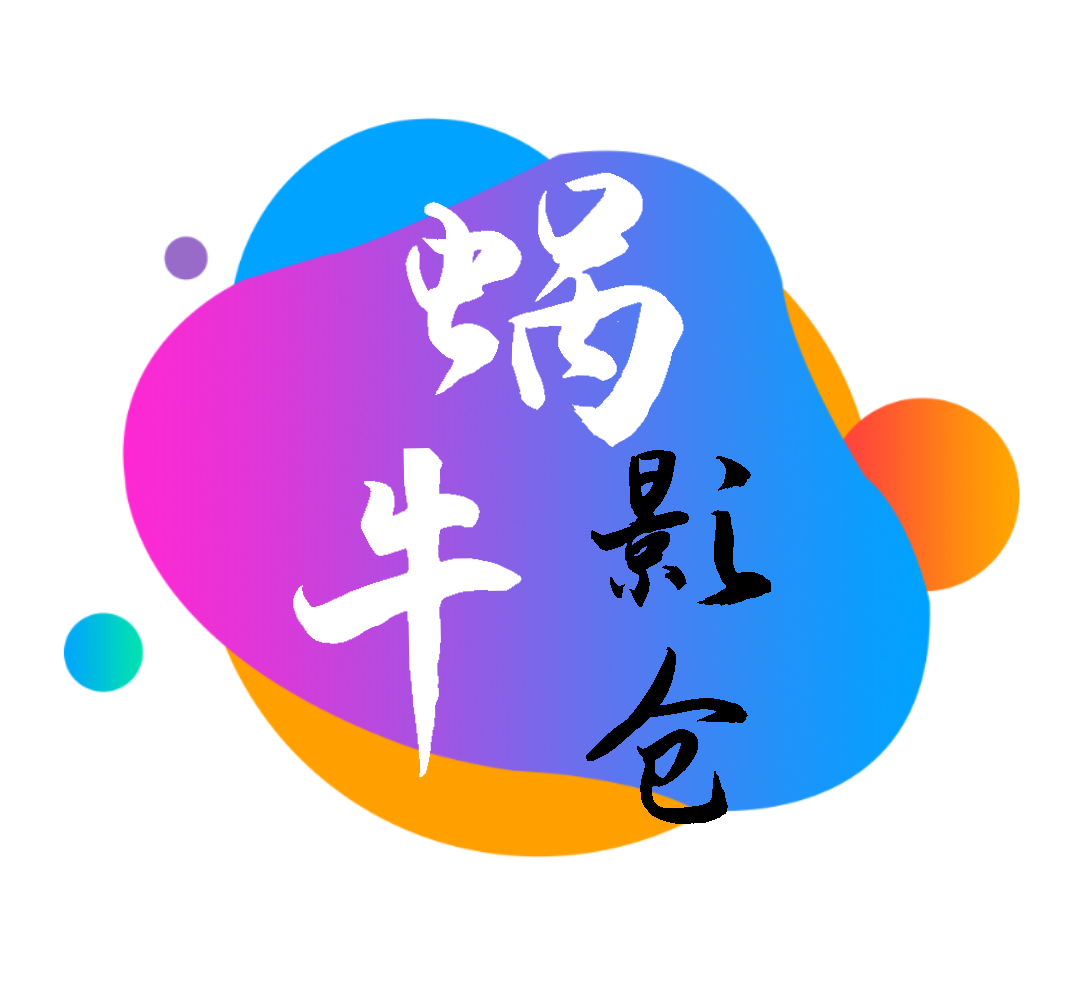 蓝莓小视频APP应用