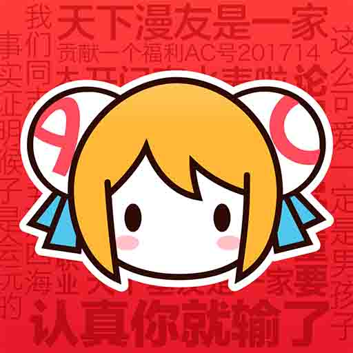 WWW,833tt·COM网站APPAPP应用