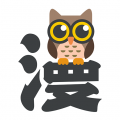 瓜田电影无限制vip版